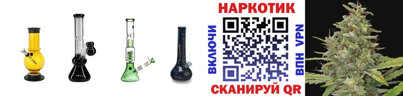 Хочу наркоту Приморск Cocaine  hydra ТОР  Гашиш  МЕФ  A PVP 