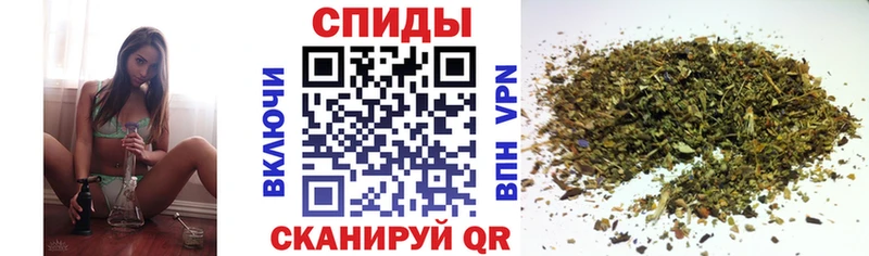БУТИРАТ вода  Приморск 
