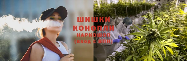 прущий лед Аркадак