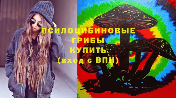 каннабис Армянск