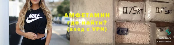 дмт Нязепетровск