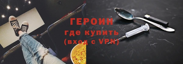 дмт Нязепетровск