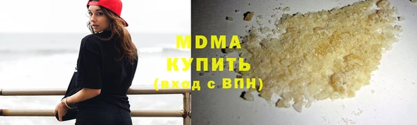 Альфа ПВП Няндома