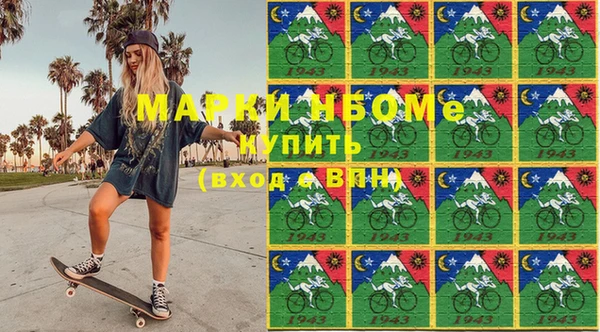 дмт Нязепетровск