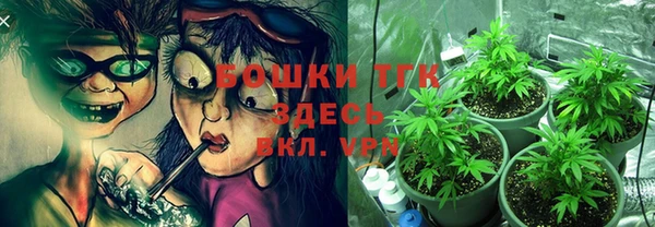 каннабис Армянск
