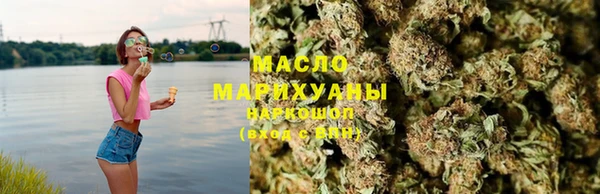 прущий лед Аркадак