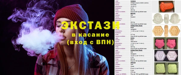 каннабис Армянск