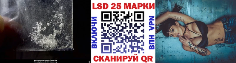 KRAKEN как зайти  Приморск  Лсд 25 экстази кислота 
